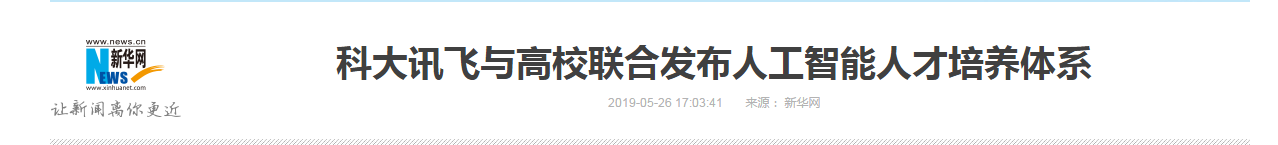 QQ图片20190528110241.png QQ图片20190528110241.png