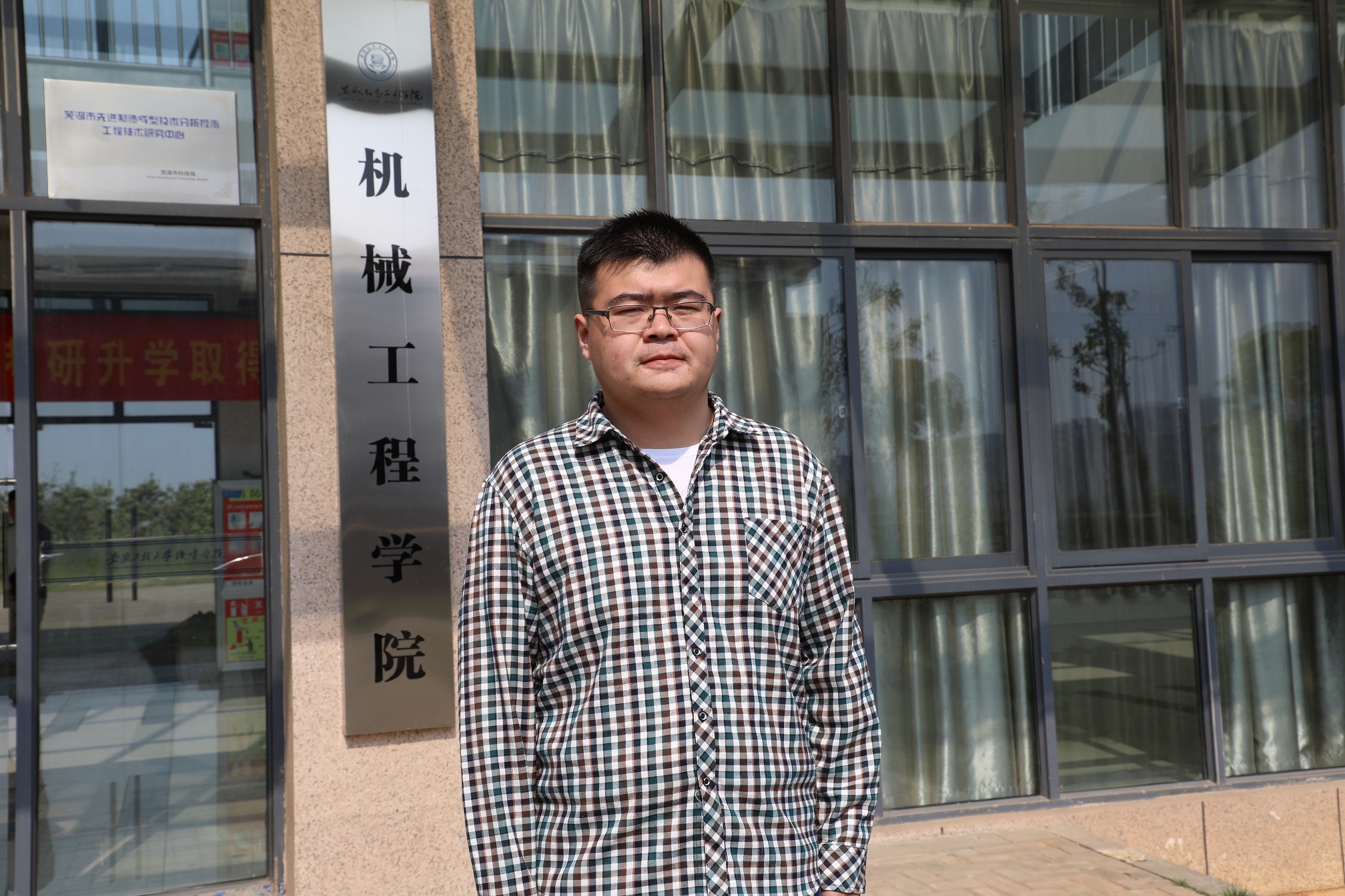 朱正超.JPG 朱正超.JPG