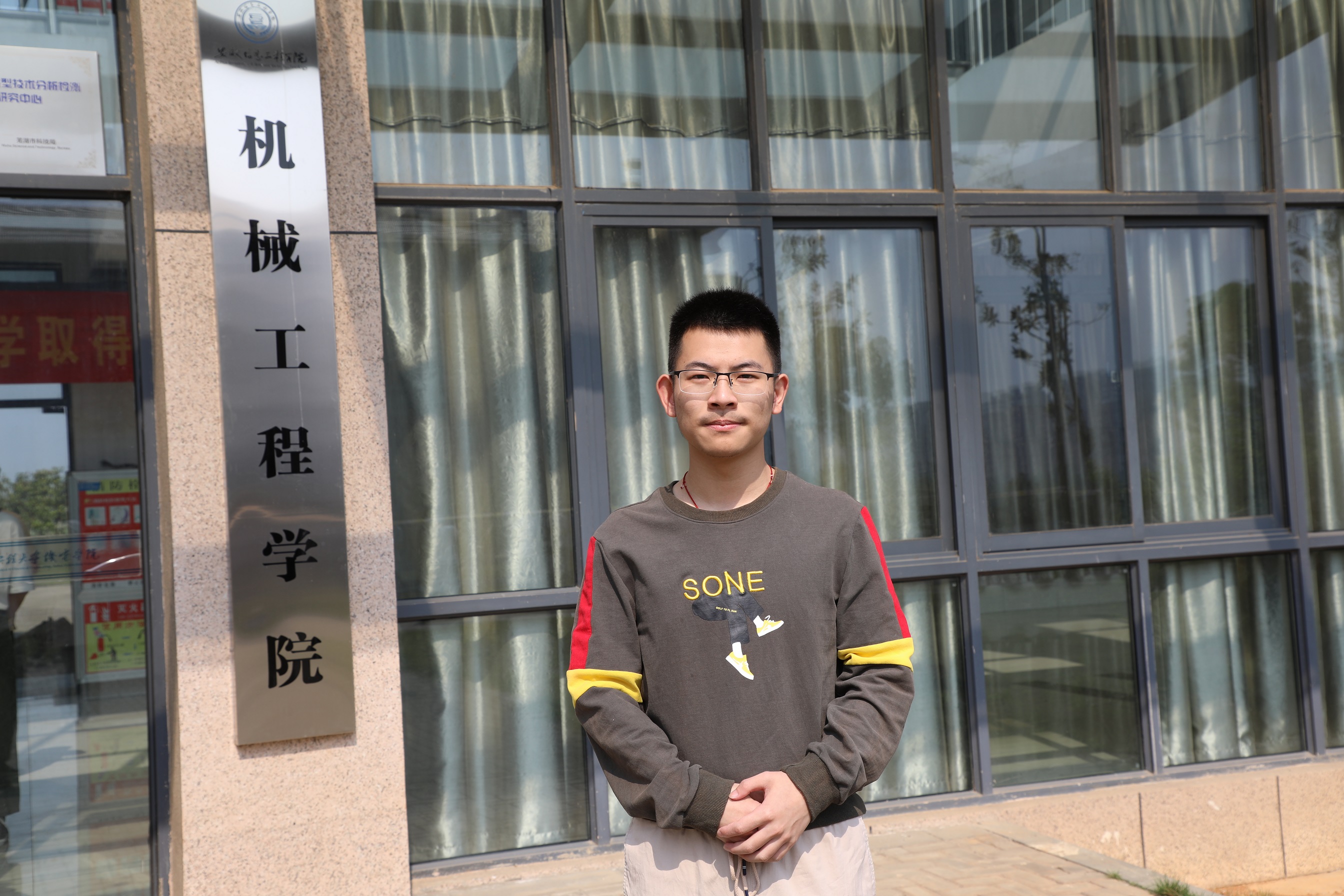 唐国安.JPG 唐国安.JPG