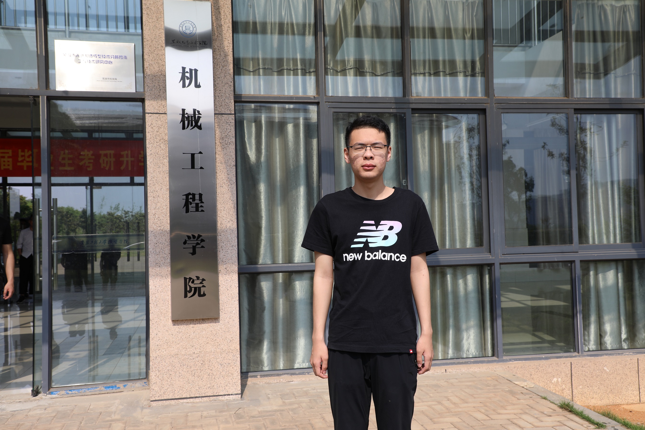 白静亚1.jpg 白静亚1.jpg