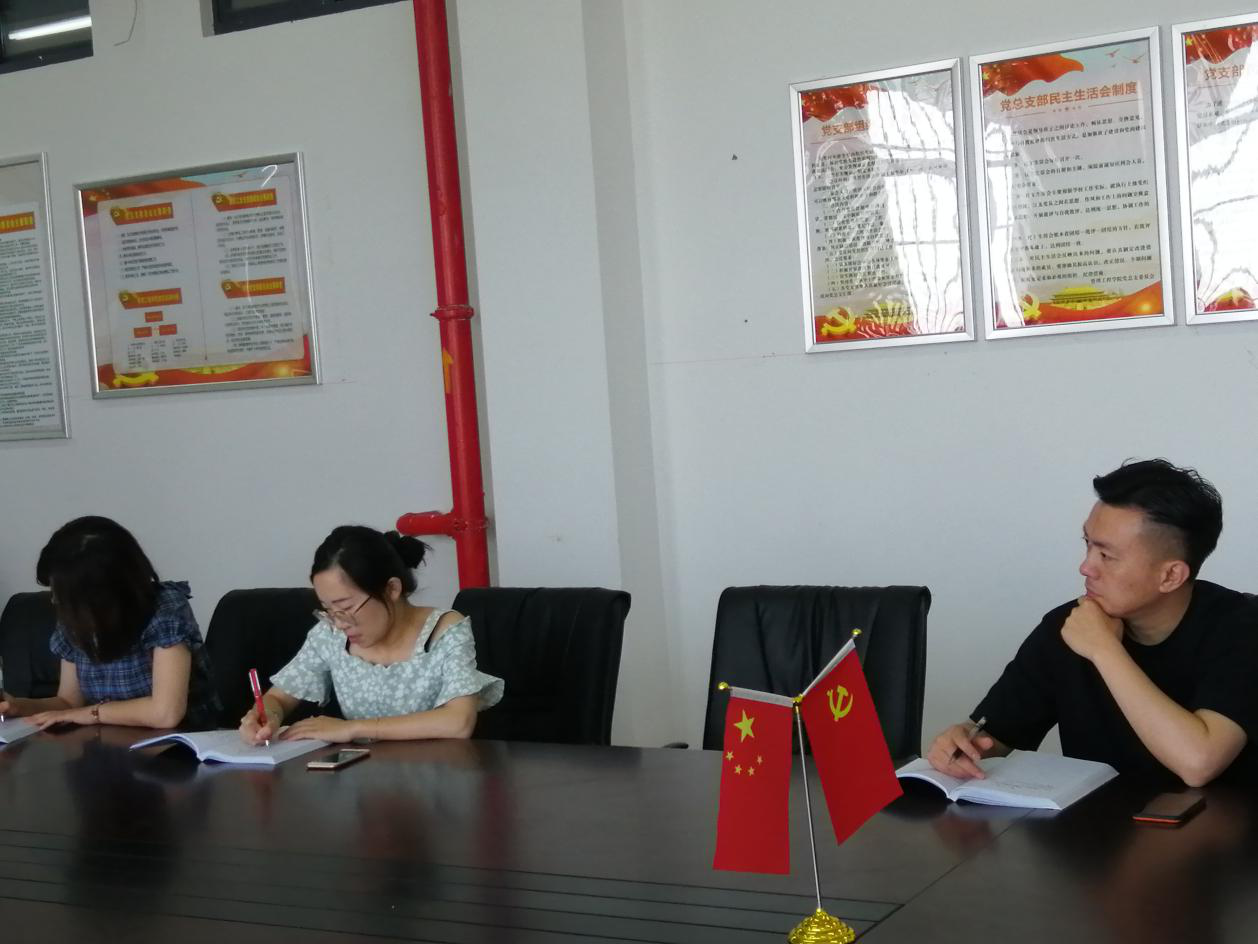 图片3.png 图片3.png