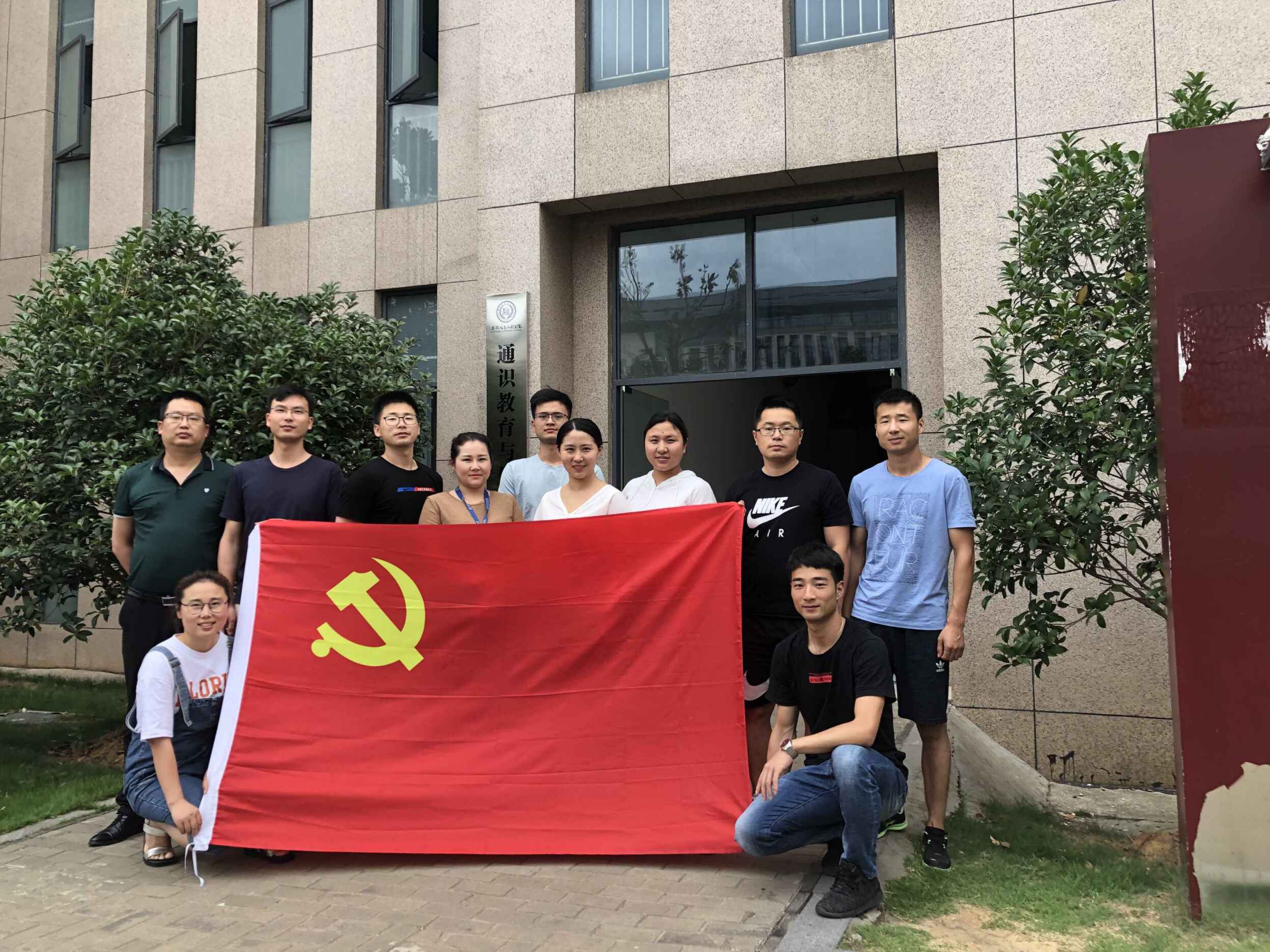 QQ图片20190617143705.jpg QQ图片20190617143705.jpg