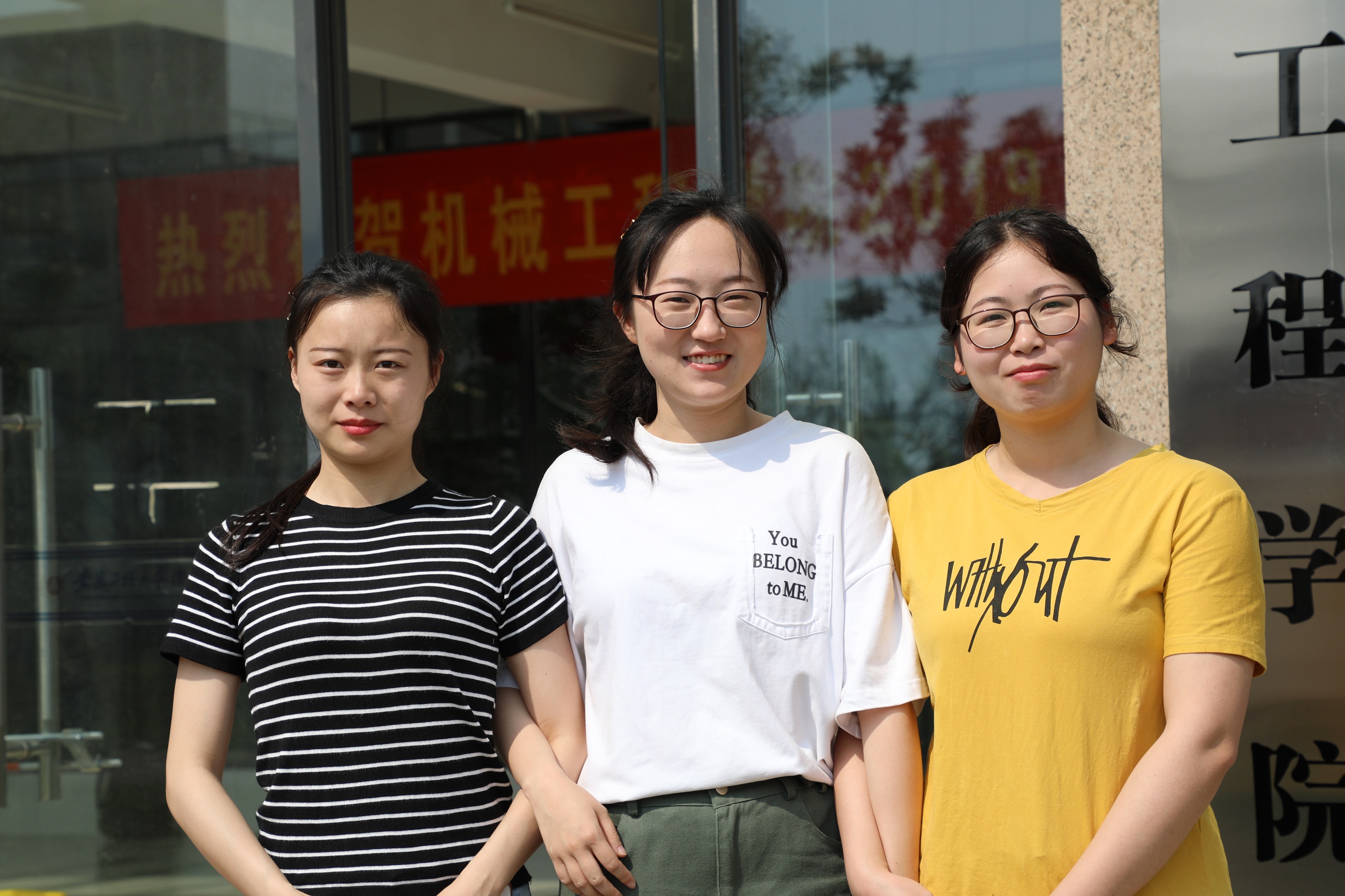 宿舍三姐妹.jpg 宿舍三姐妹.jpg