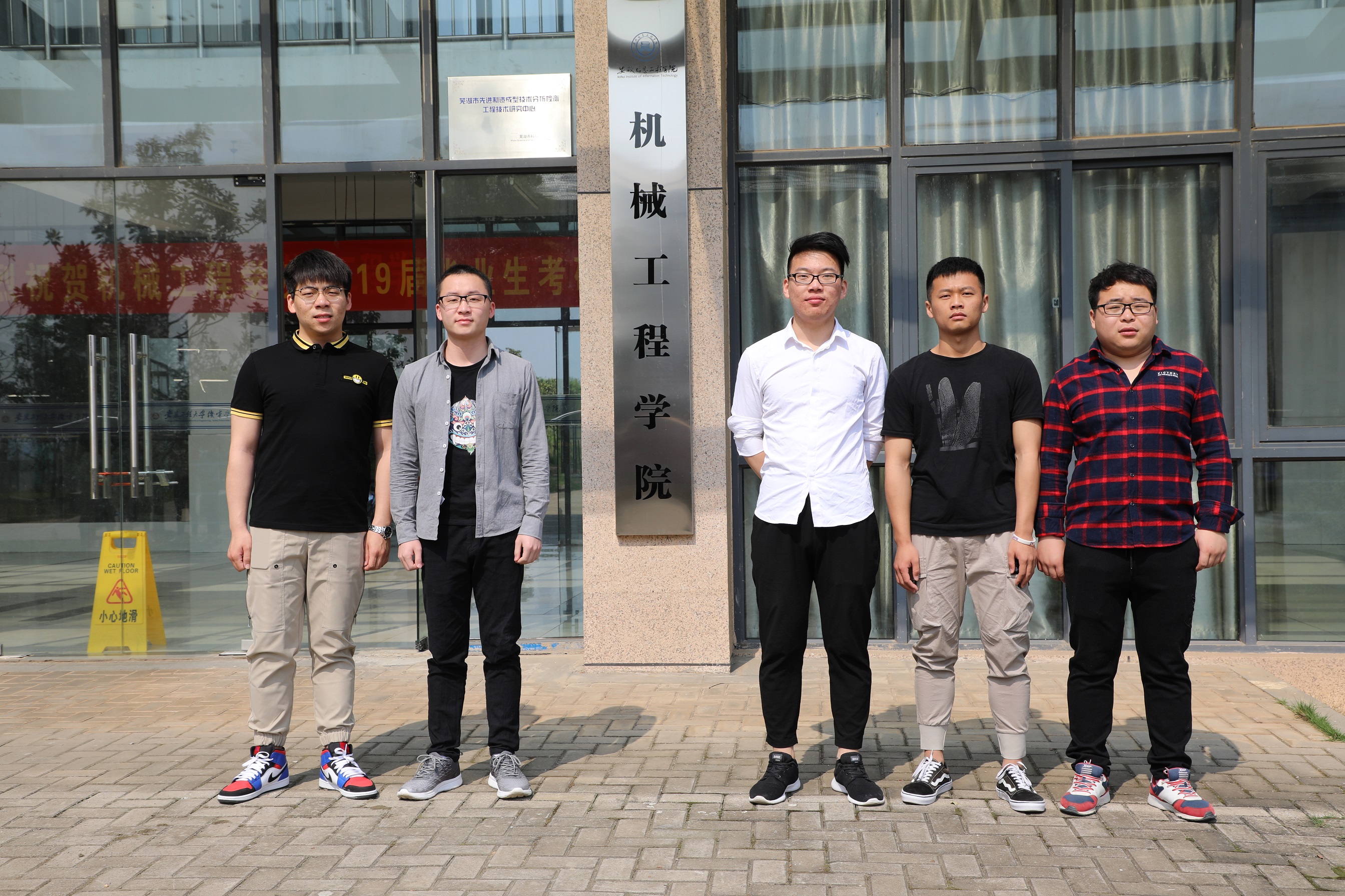 明星宿舍合辑1.jpg 明星宿舍合辑1.jpg