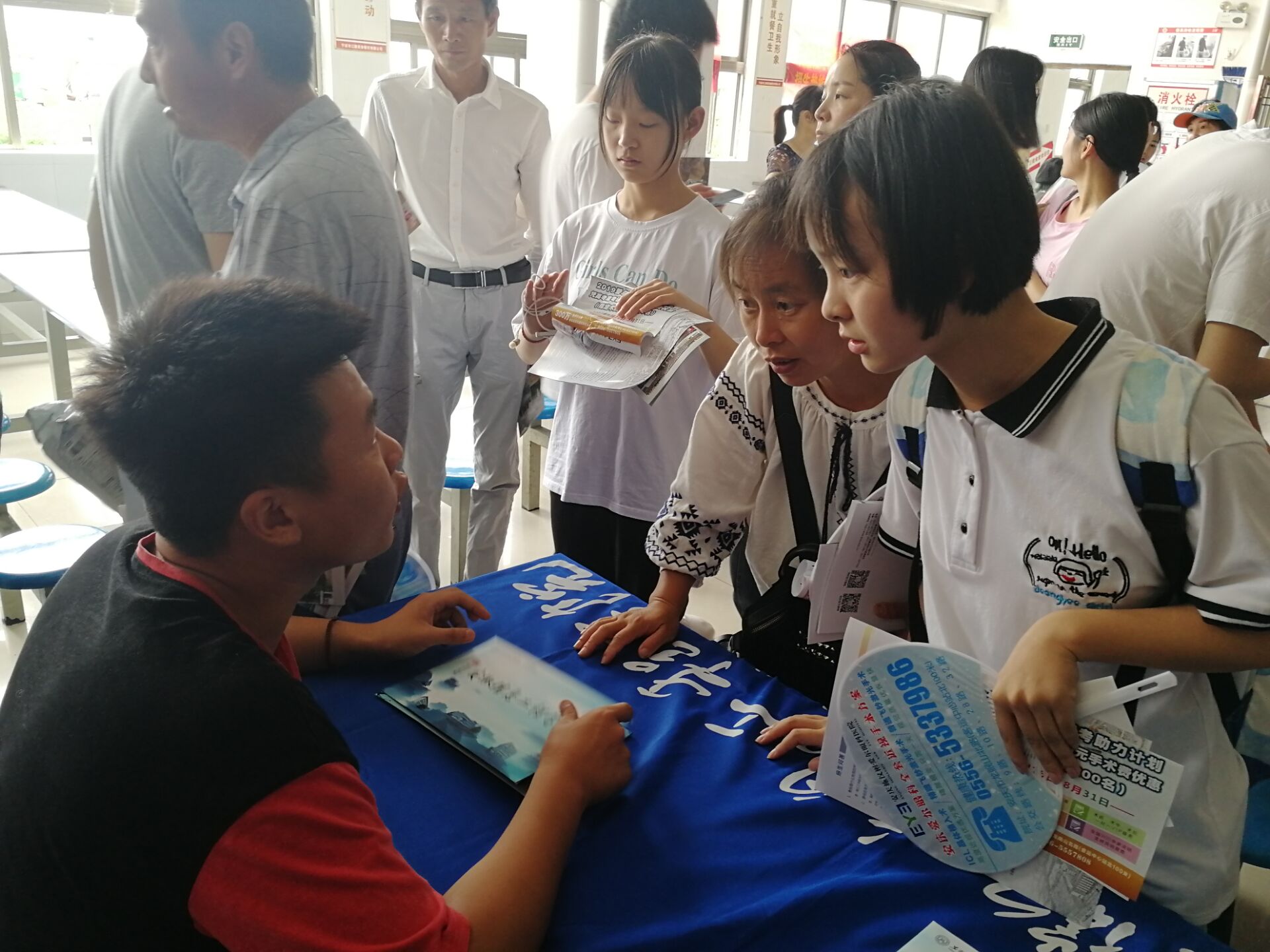 QQ图片20190627101529.jpg QQ图片20190627101529.jpg