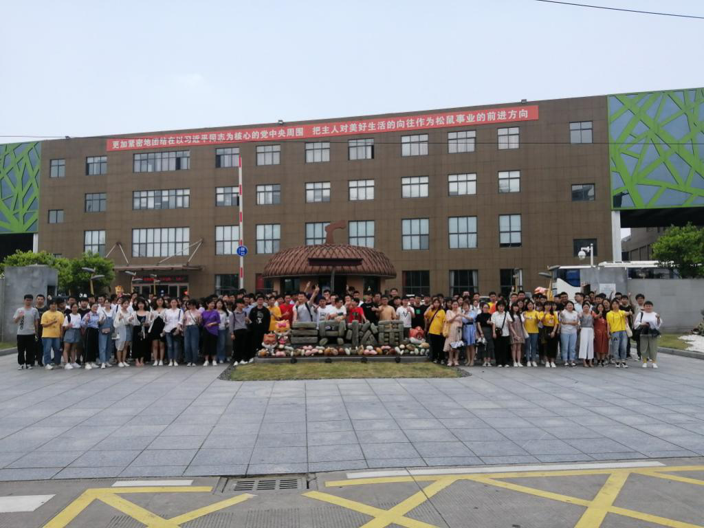 图片2.png 图片2.png