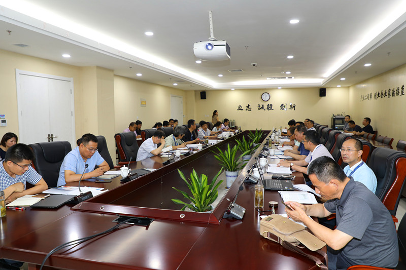 我校组织“借鉴世界一流工程教育,践行中国一流工程教育”第一期研讨沙龙 .jpg