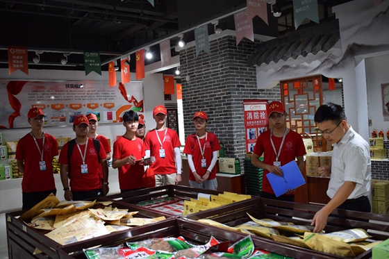 图片.png 图片.png