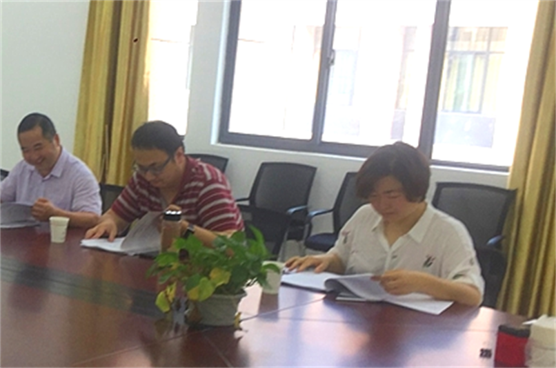 null 20190717173844_2wat23fxh9_看图王.png