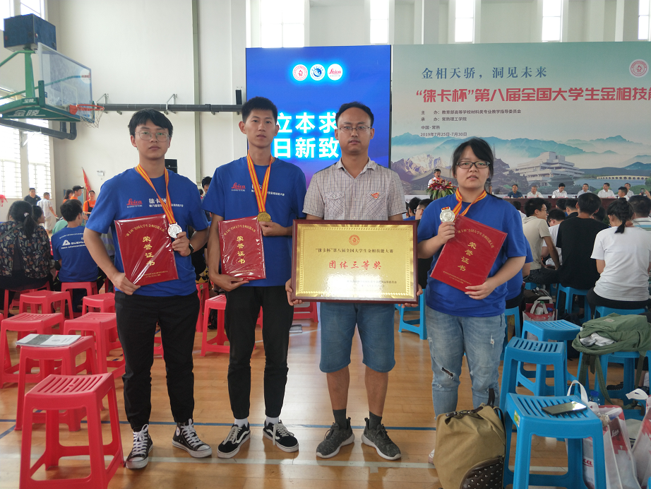 20190730160302_89g0t375uc.png 20190730160302_89g0t375uc.png