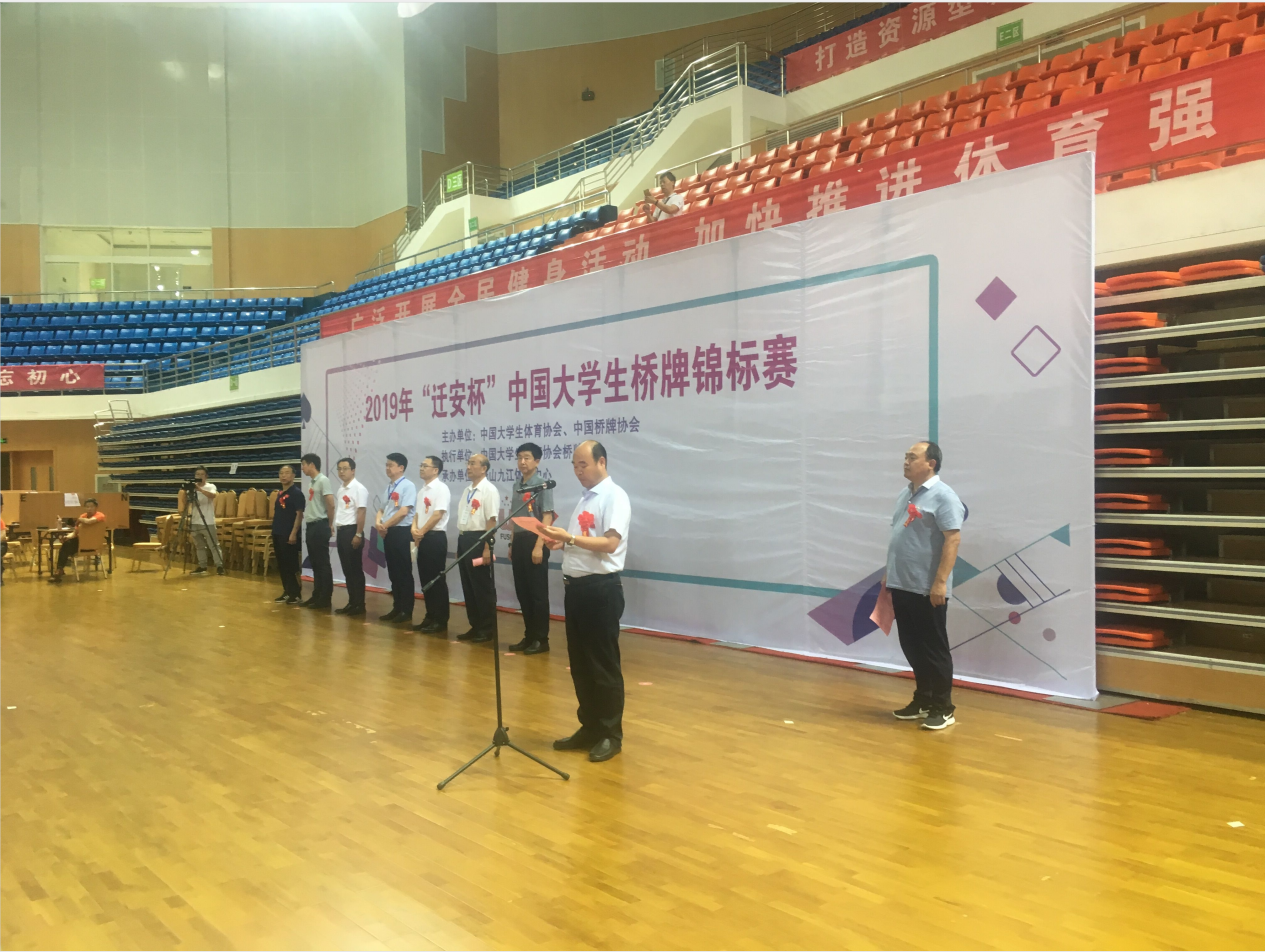 XUSSYPL3}CZWBP46B0$L4$R.png XUSSYPL3}CZWBP46B0$L4$R.png