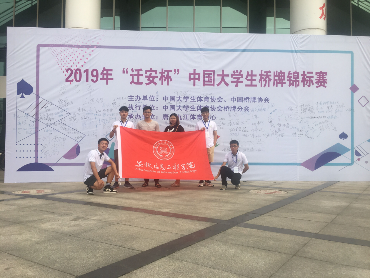 4$6SM68UTA%U}MI__Q_QWPR.png 4$6SM68UTA%U}MI__Q_QWPR.png