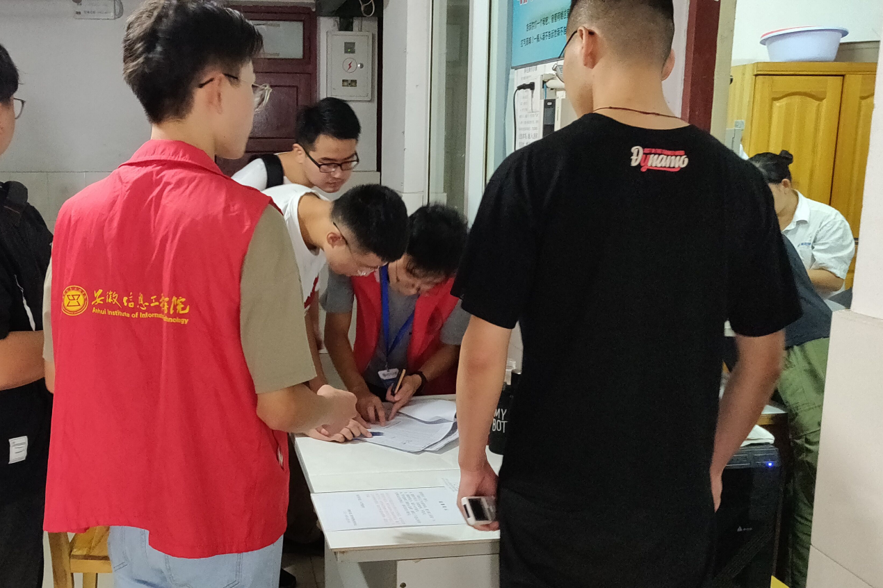 图片2.png 图片2.png