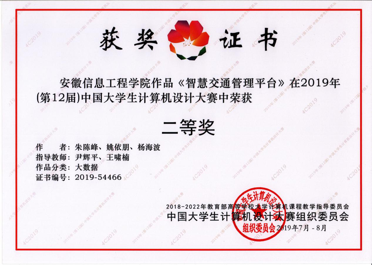 图片4.png 图片4.png