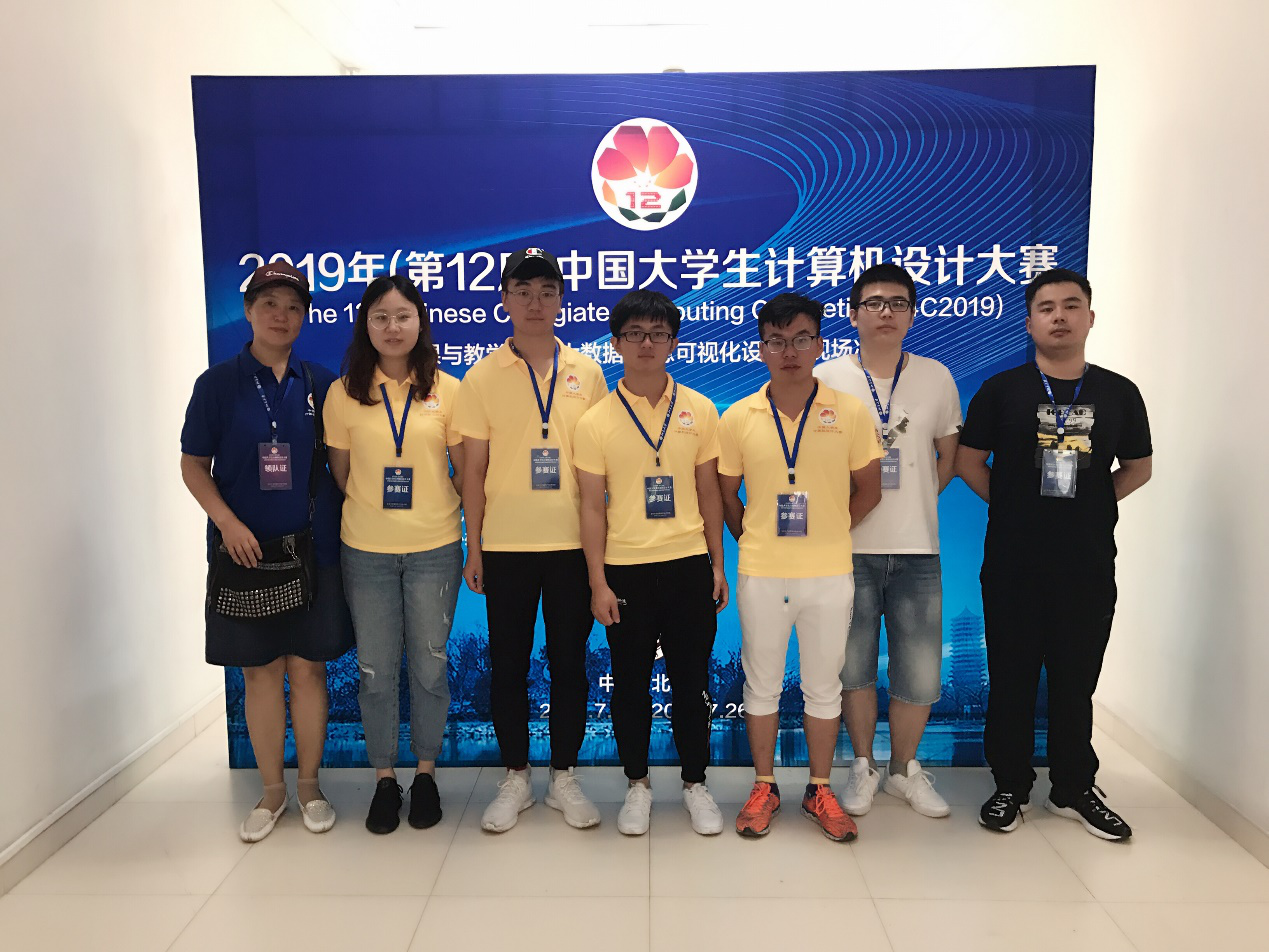 图片3.png 图片3.png