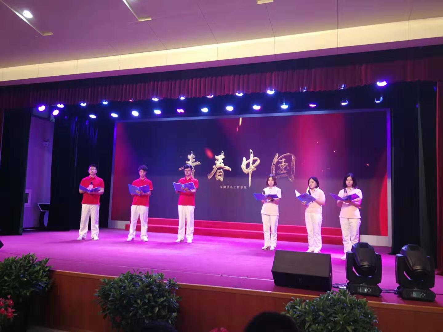 微信图片_20190918143124.jpg 微信图片_20190918143124.jpg