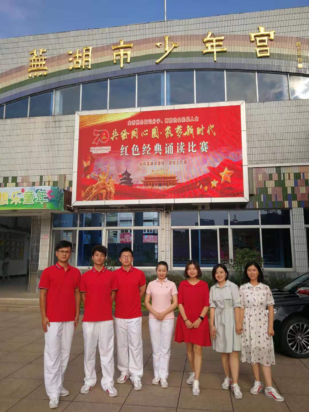 微信图片_20190918143149.jpg 微信图片_20190918143149.jpg