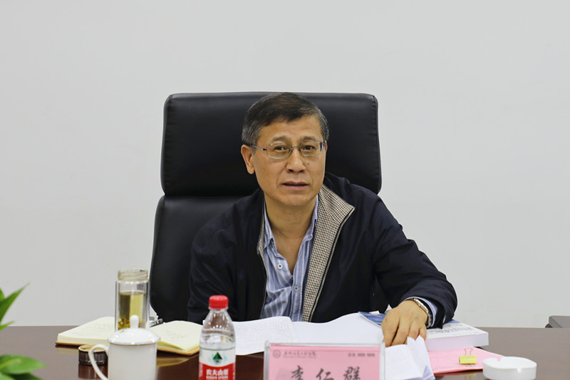 李组长发言.jpg