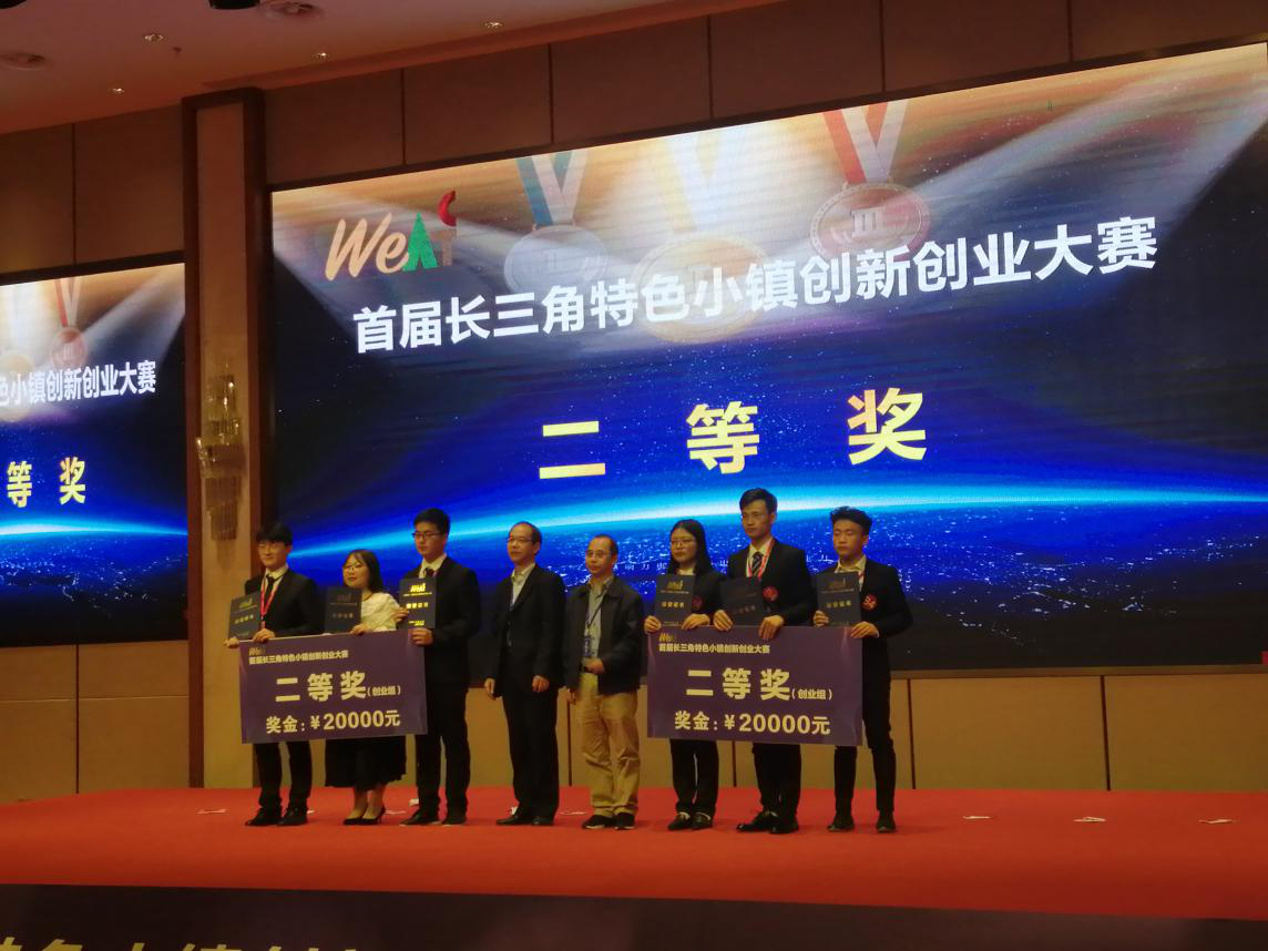 图片2.png 图片2.png