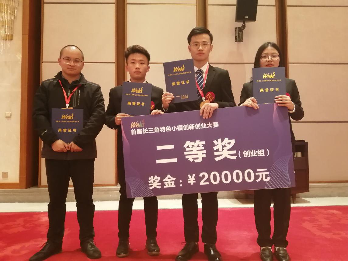 图片3.png 图片3.png