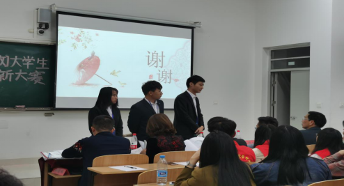 图片3.png 图片3.png