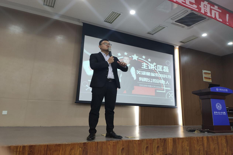 图片5.png 图片5.png