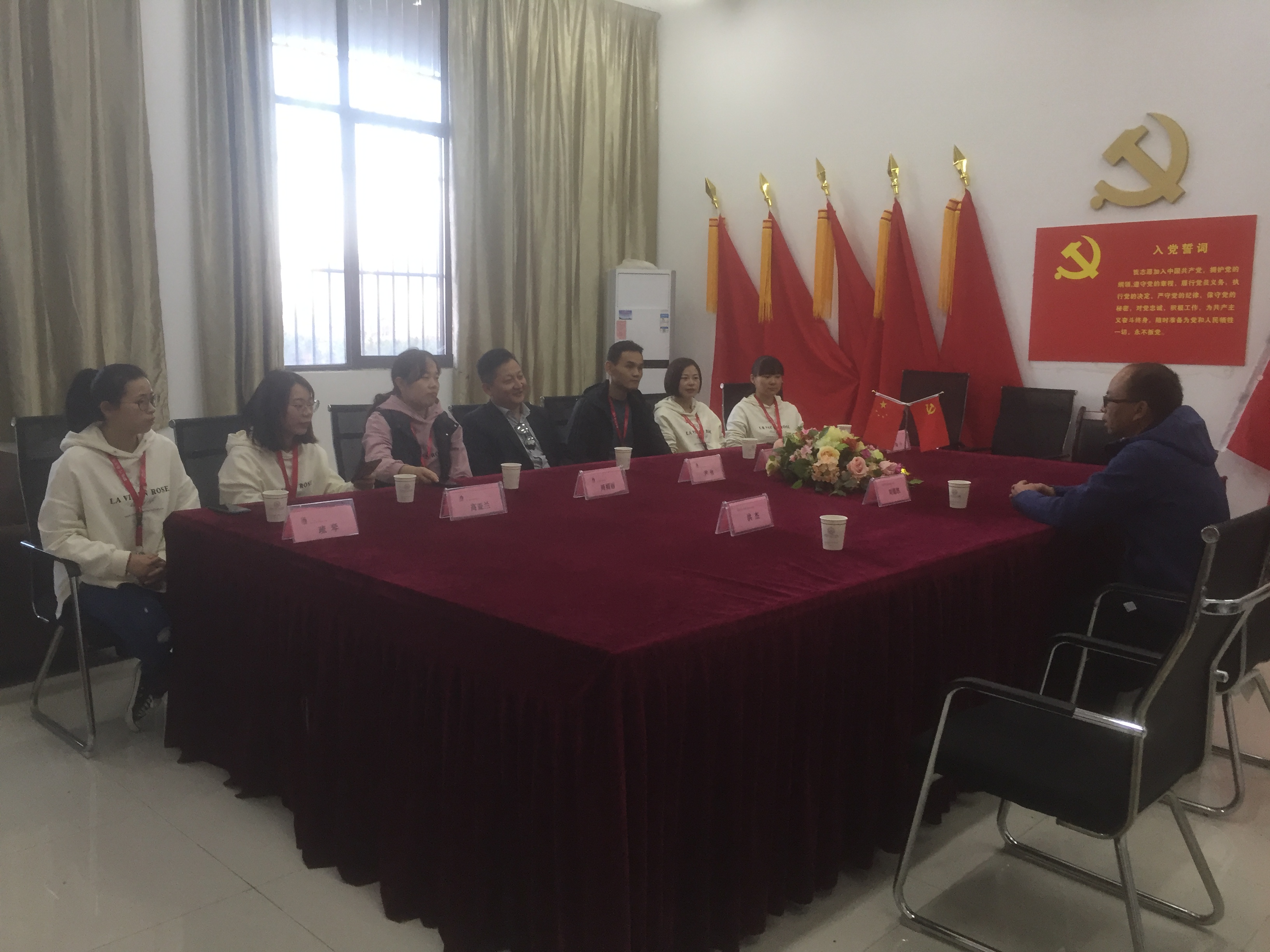 双方交流.JPG 双方交流.JPG