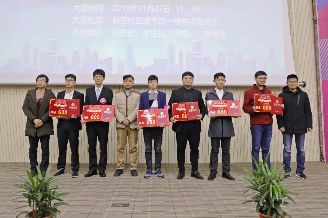 QQ图片20191129112519.jpg QQ图片20191129112519.jpg