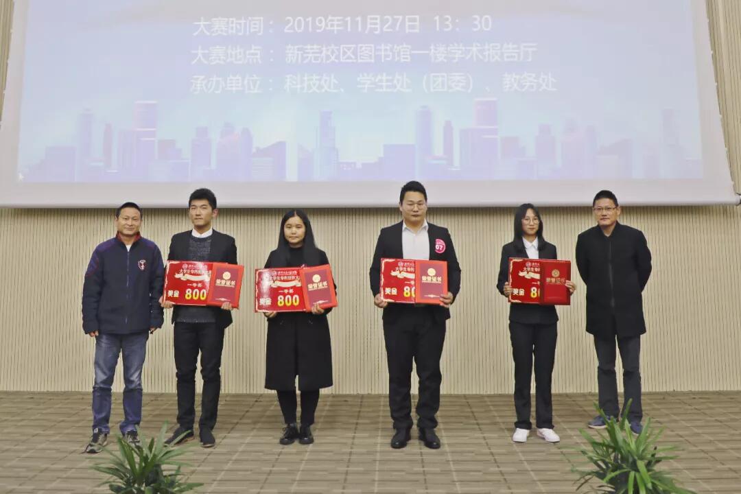 QQ图片20191129112525.jpg QQ图片20191129112525.jpg