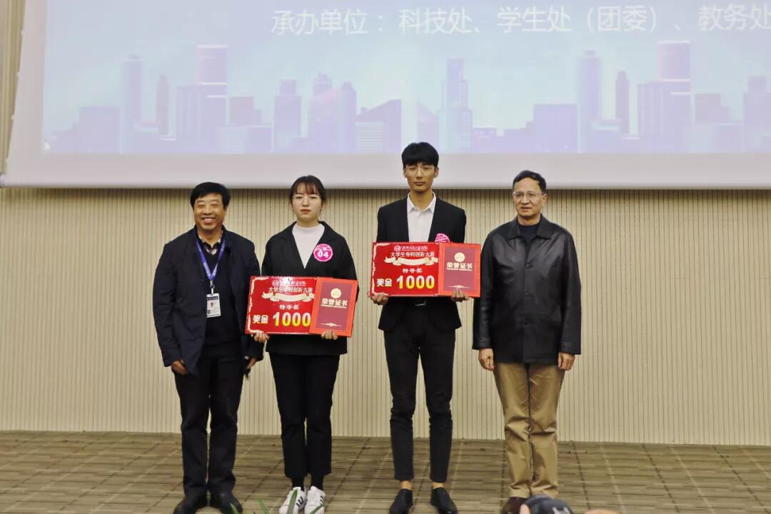 QQ图片20191129112529.jpg QQ图片20191129112529.jpg