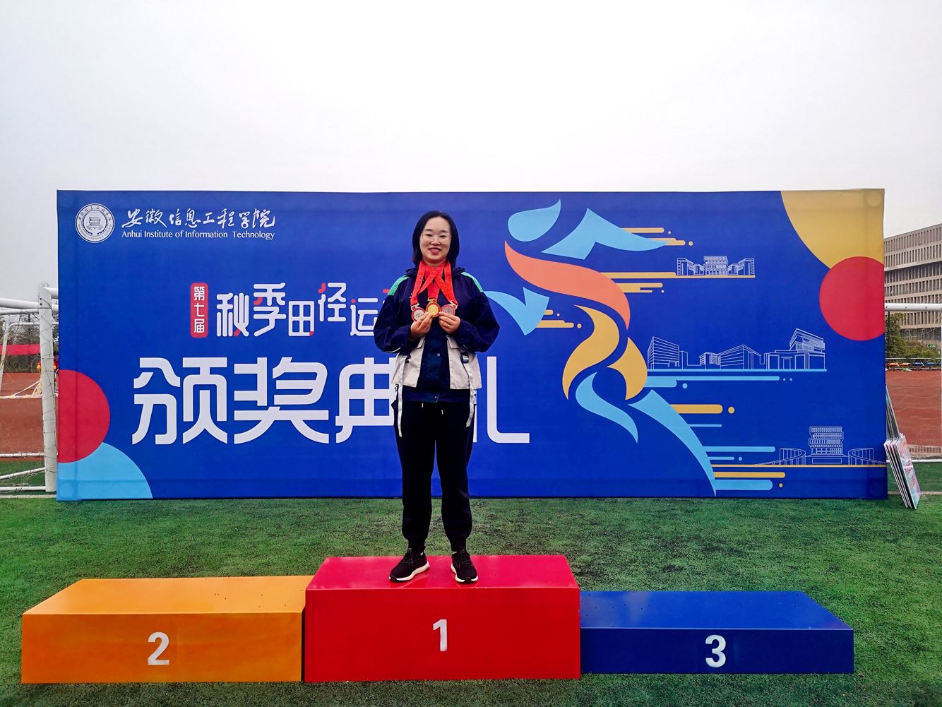 运动会1.jpg 运动会1.jpg