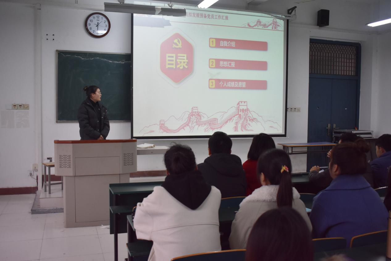 图片7.png 图片7.png