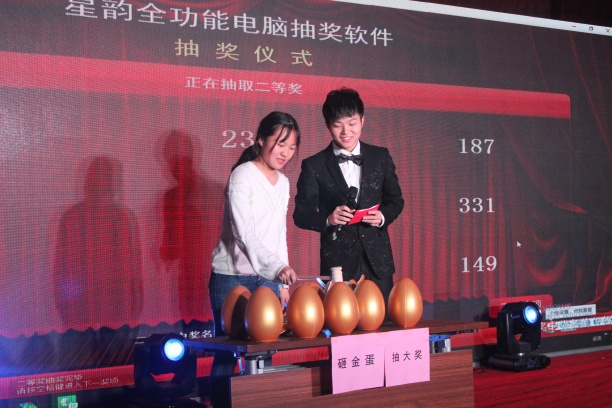 图片17.png 图片17.png