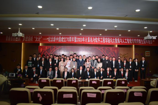 图片18.png 图片18.png