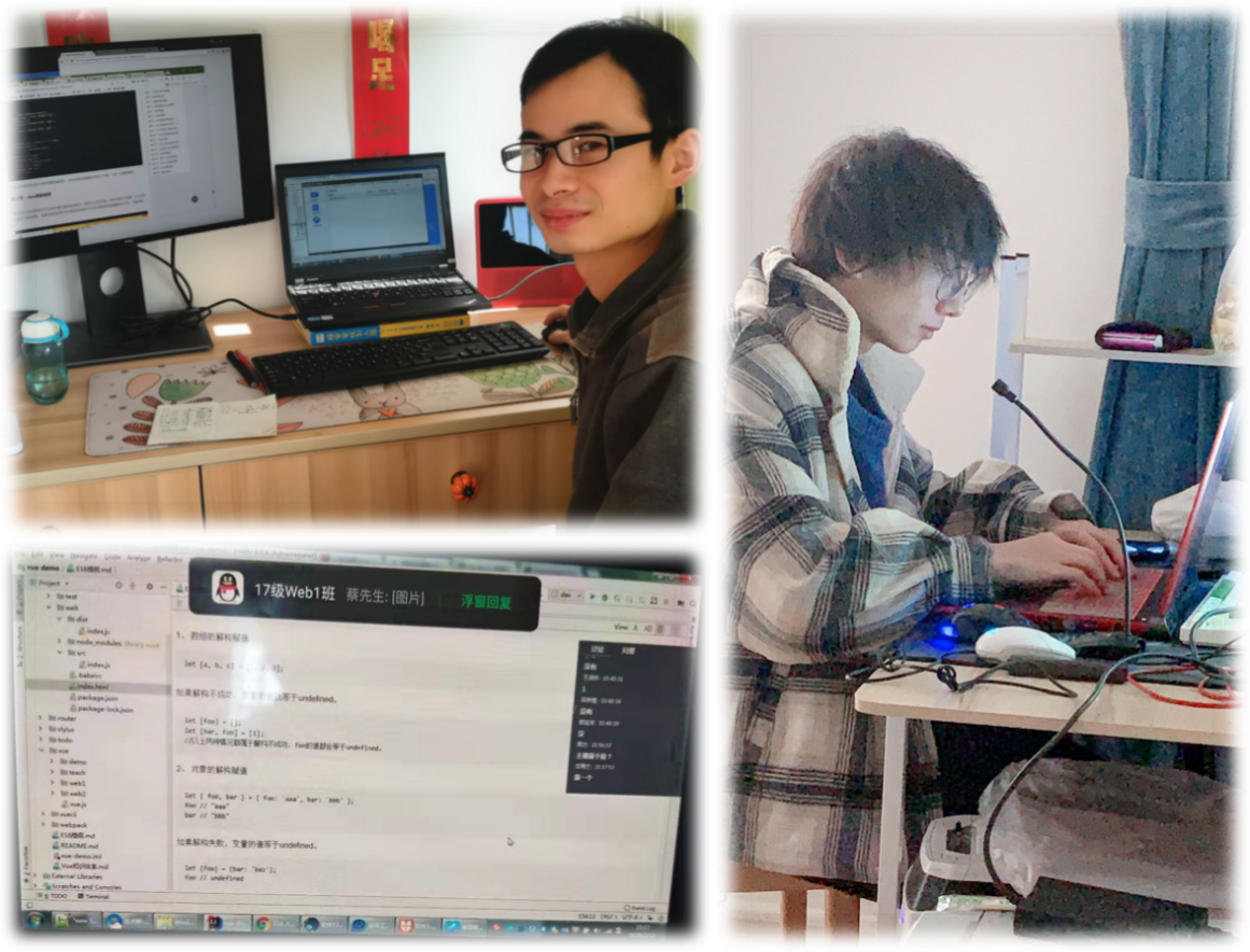 图片2.png 图片2.png