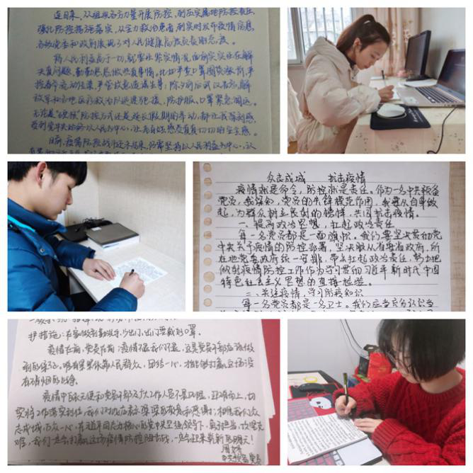 图片2.png 图片2.png