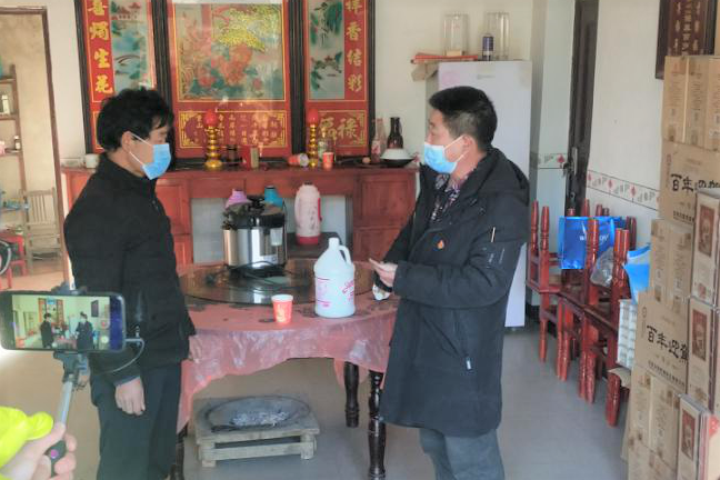 图片4.png 图片4.png