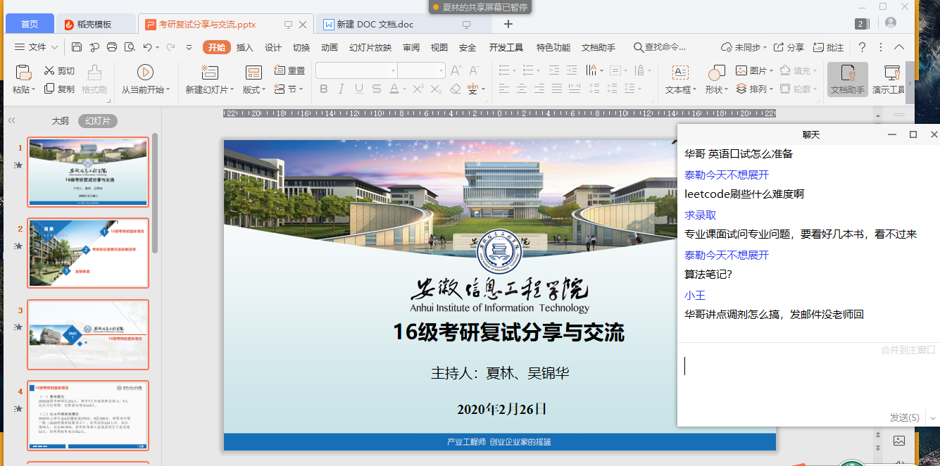 图片10.png 图片10.png