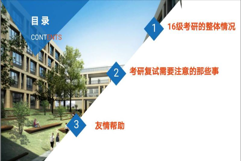 图片11.png 图片11.png