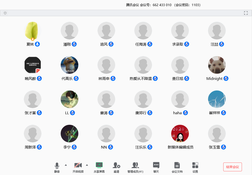 图片12.png 图片12.png