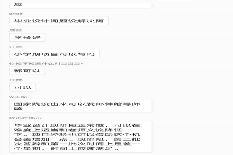 图片13.png 图片13.png