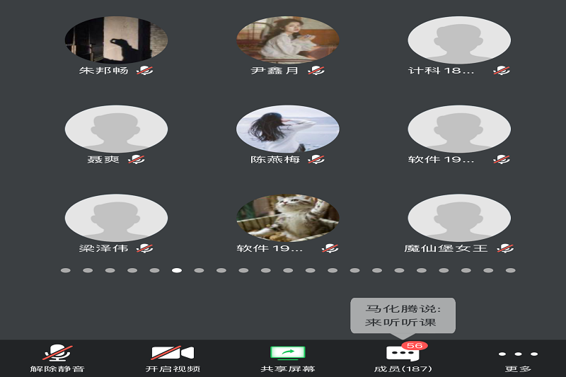 图片15.png 图片15.png