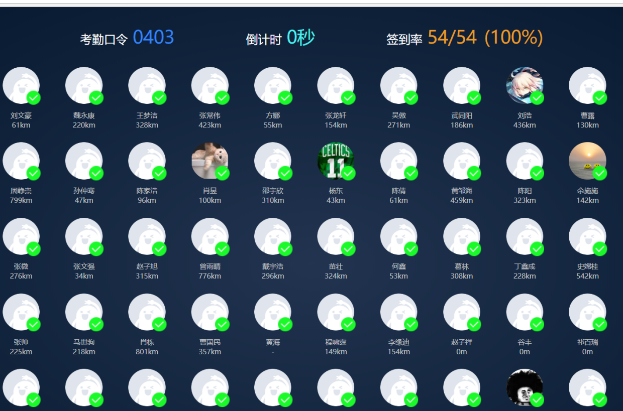 图片6.png 图片6.png