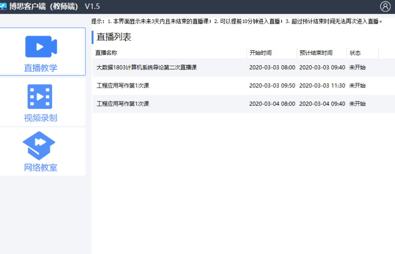 图片7.png 图片7.png