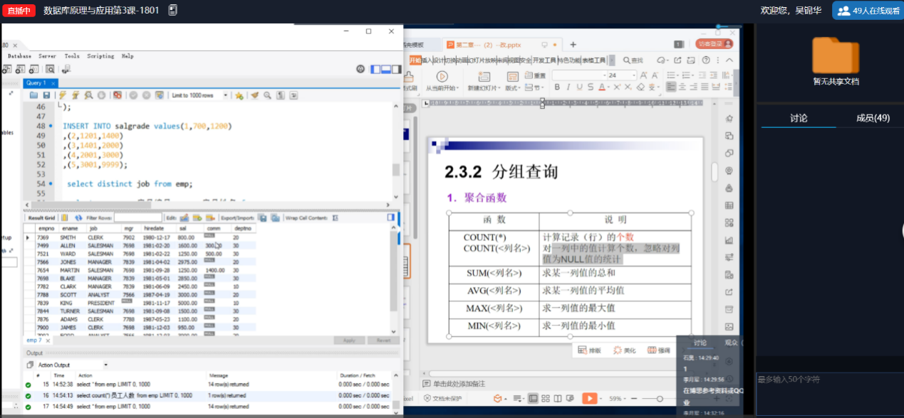 图片8.png 图片8.png