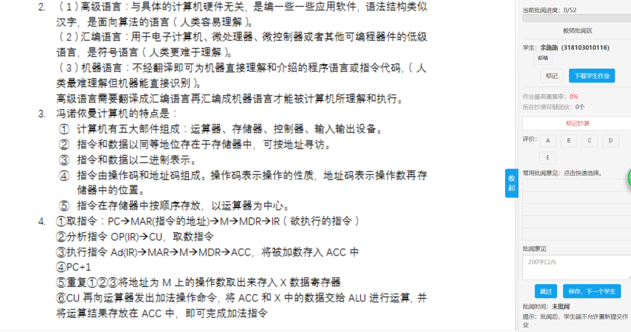 图片9.png 图片9.png