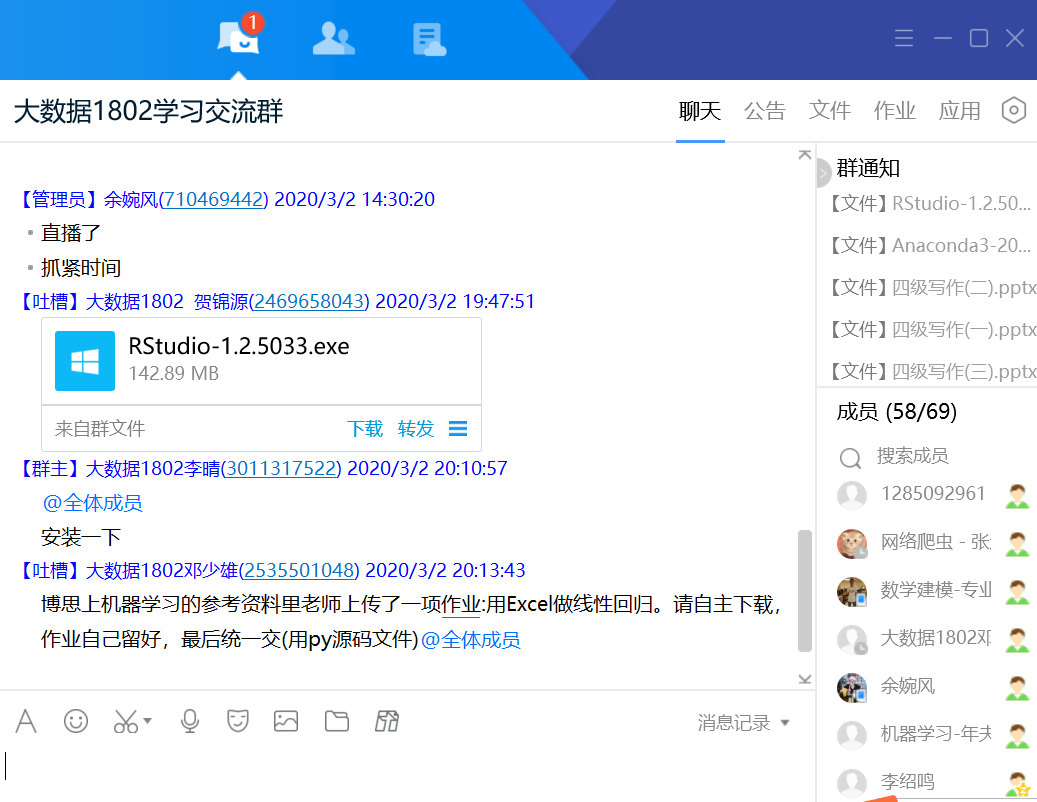 图片10.png 图片10.png