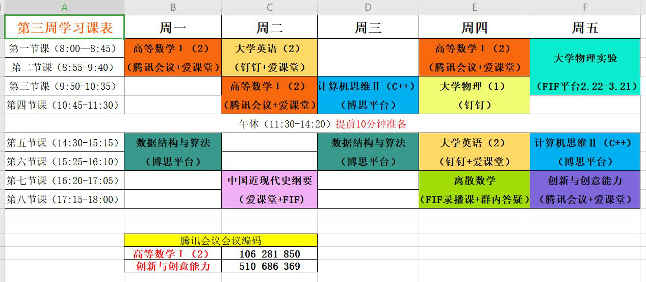 图片11.png 图片11.png