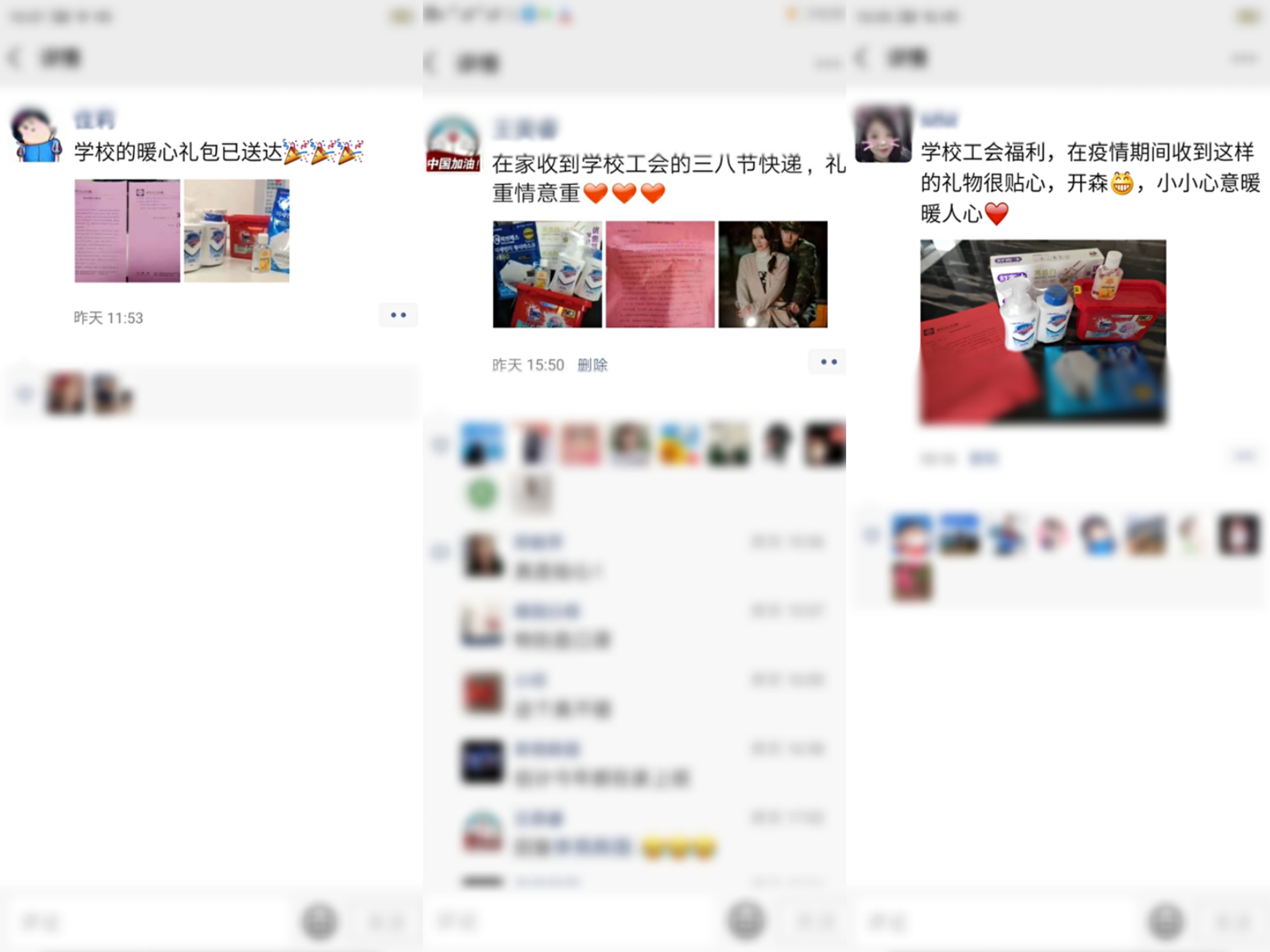 QQ图片20200308112957.jpg QQ图片20200308112957.jpg