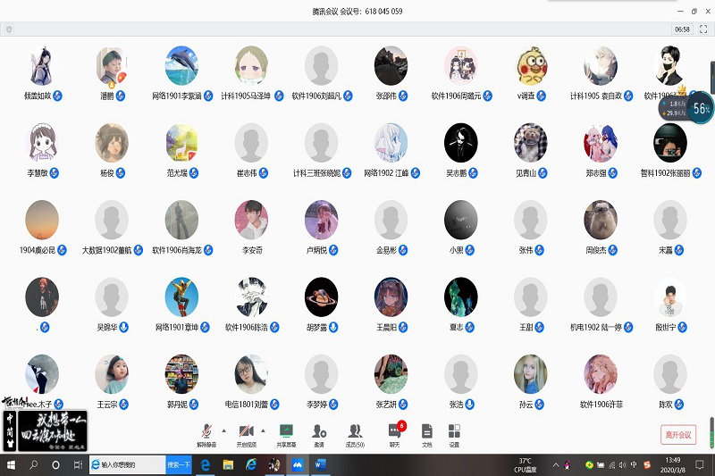 图片1.png 图片1.png